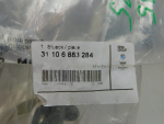 Кузовной элемент для BMW 5-серия G30 2016>, OEM 31106883284 - вид 3 (фото)