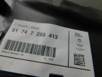 Воздуховод радиатора для BMW 3-серия F30 2011>, OEM 51747255413 - вид 5 (фото)