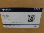 Проводка (коса) для Voyah Dream 2021>, OEM 372701061 - вид 3 (фото)