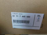 Пыльник для BMW X3 G01 2017>, OEM 51717445680 - вид 4 (фото)