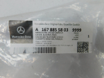 Накладка переднего бампера для Mercedes-Benz GLE W167 2018>, OEM A1678855803 - вид 3 (фото)