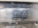 Юбка задняя для Geely Monjaro 2021>, OEM 6044124600 - вид 6 (фото)