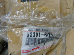 Капот для Toyota Land Cruiser (200) 2008>, OEM 5330160590 - вид 7 (фото)