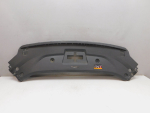 Кожух замка капота для Geely Monjaro 2021>, OEM 8889303955 - вид 1 (фото)