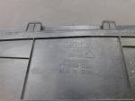 Кожух замка капота для Geely Monjaro 2021>, OEM 8889303955 - вид 3 (фото)