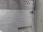 Накладка двери передней левой для Volvo XC40 2017>, OEM 31448316 - вид 3 (фото)