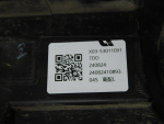 Фара левая для LiXiang L7 2023>, OEM X0353011091 - вид 6 (фото)