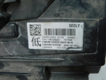 Фара правая для Geely Atlas II 2023>, OEM 7051051200 - вид 6 (фото)