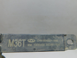 Антенна для Exeed TXL 2020>, OEM 804000119AA - вид 4 (фото)
