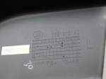 Брызговики к-кт для Lifan X60 2012>, OEM S5512151A2 - вид 6 (фото)