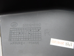 Брызговики к-кт для Lifan X60 2012>, OEM S5512151A2 - вид 7 (фото)