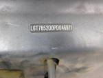 Капот для Geely Tugella 2020>, OEM 5032046100C15 - вид 9 (фото)