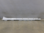 Накладка на порог для Toyota Camry V70 2017>, OEM 7585006360 - вид 1 (фото)