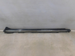 Накладка на порог для Toyota Camry V80 2023>, OEM 75851YY904 - вид 1 (фото)