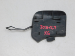 Заглушка буксировочного крюка для BMW X6 G06 2019>, OEM 51128069967 - вид 2 (фото)