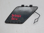 Заглушка буксировочного крюка для BMW 5-serie G60/G61/G68 2023>, OEM 51118465442 - вид 2 (фото)