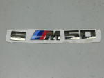 Эмблема для BMW X5 F15 2013-2018, OEM 51148059011 - вид 1 (фото)