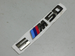Эмблема для BMW X5 F15 2013-2018, OEM 51148059011 - вид 2 (фото)