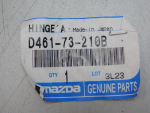 Петля двери задней левой для Mazda 3 (BL) 2008-2013, OEM D46173210B - вид 3 (фото)