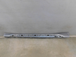 Накладка на порог для BMW X1 U11/U12 2022>, OEM 51775A09B95 - вид 1 (фото)