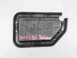 Накладка для Haval Jolion 2021>, OEM 8202213XST01A - вид 2 (фото)