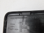 Накладка для Haval Jolion 2021>, OEM 8202213XST01A - вид 3 (фото)