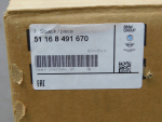 Зеркало правое электрическое для BMW X3 G01 2017>, OEM 51168491670 - вид 7 (фото)