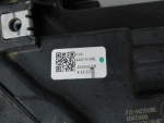 Фара левая для Jetour X70 Plus 2020>, OEM F184421010BL - вид 6 (фото)