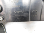 Фонарь задний для Voyah Free 2021>, OEM H97A3716006AC - вид 9 (фото)