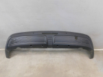 Юбка задняя для Chery Tiggo 7L 2024>, OEM 602007605AA - вид 1 (фото)