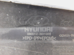 Бампер задний для Hyundai Tucson IV 2020>, OEM 86612N9100 - вид 8 (фото)