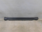 Накладка на порог для Hyundai Tucson III 2015-2021, OEM 87754D7000 - вид 1 (фото)