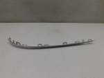 Молдинг заднего бампера для Mercedes-Benz S-Klasse W223 2020>, OEM A2238856702 - вид 1 (фото)