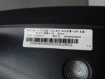 Зеркало левое электрическое для Geely Atlas Pro 2021>, OEM 8894895596A10 - вид 6 (фото)
