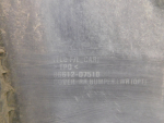 Юбка задняя для Hyundai Tucson III 2015-2021, OEM 86612D7510 - вид 7 (фото)