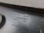 Кожух замка капота для Geely Emgrand 7 2021>, OEM 6010183800 - вид 3 (фото)