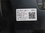 Фара левая для Jetour X50 2024>, OEM 80B02A050 - вид 6 (фото)