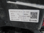 Ходовой огонь правый (ДХО) для Jaecoo J7 2023>, OEM 605000839AB - вид 6 (фото)
