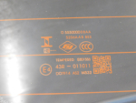 Стекло заднее для Chery Tiggo 8 Pro 2021>, OEM 555000008AA - вид 8 (фото)