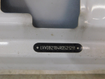 Капот для Omoda C5 2022>, OEM 553000311AADYJ - вид 8 (фото)